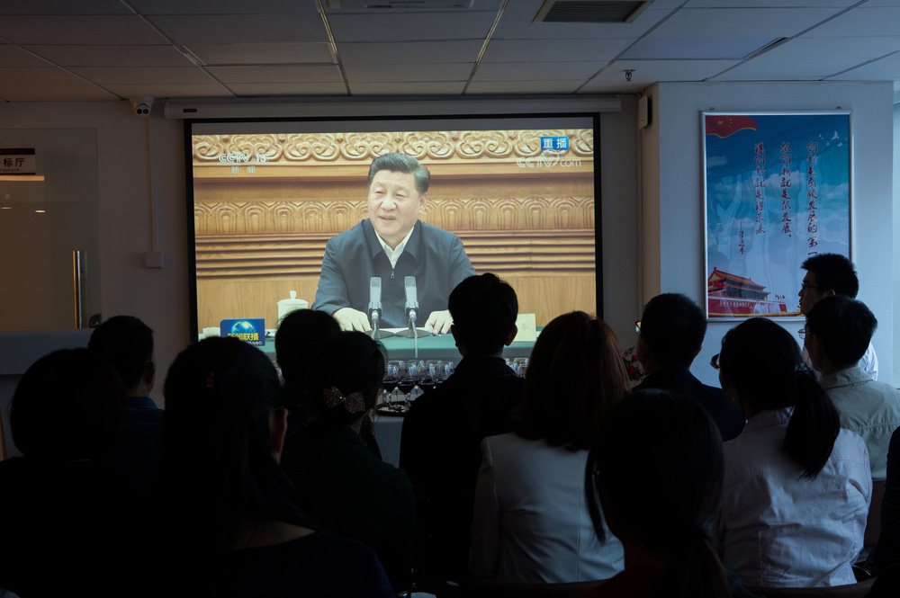 習(xí)近平:在企業(yè)家座談會(huì)上的講話(圖1) 習(xí)近平:在企業(yè)家座談會(huì)上的講話(圖1)